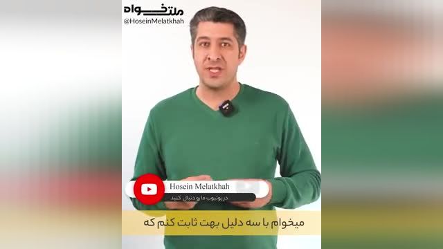 خوبی که از حد بگذرد نادان خیال بد کند ...