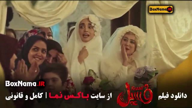 فیلم طنز فسیل بهرام افشاری (اهنگ ملوس جاده چالوس)
