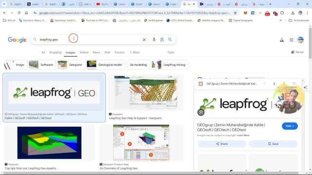 ویدئو دوم، معرفی نرم افزار Leapfrog Geo 2