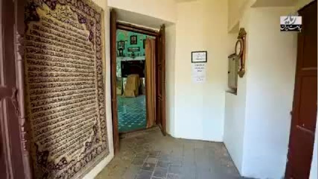 تکیه بیگلربیگی