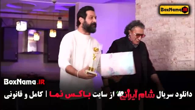 شام ایرانی فصل چهارم قسمت یک یوسف صیادی (با حضور)