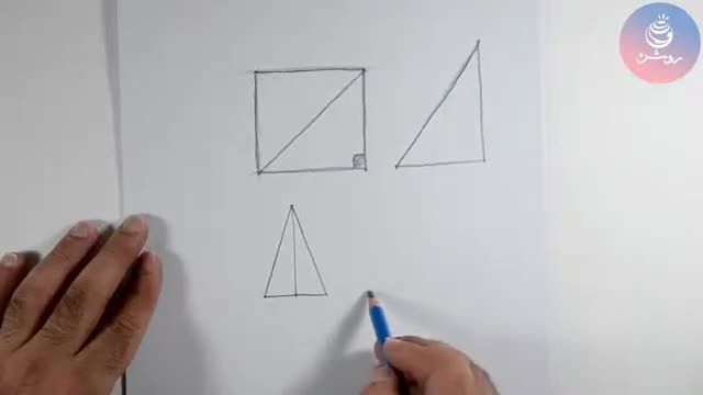 مبانی طراحی 3 - طراحی اشکال هندسی ساده