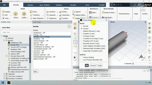 آموزش نرم افزار Ansys Fluent برای شبیه‌ سازی سیالات و انتقال حرارت - معرفی محیط نرم افزار فلوئنت