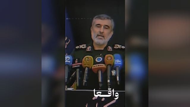 اعلام مقصر اصلی هواپیمای اوکراینی