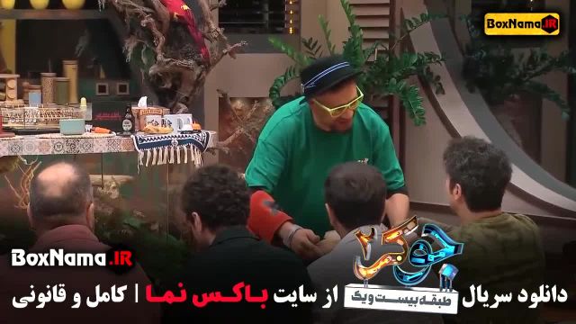 دانلود جوکر 2 فصل 3قسمت 2 دوم