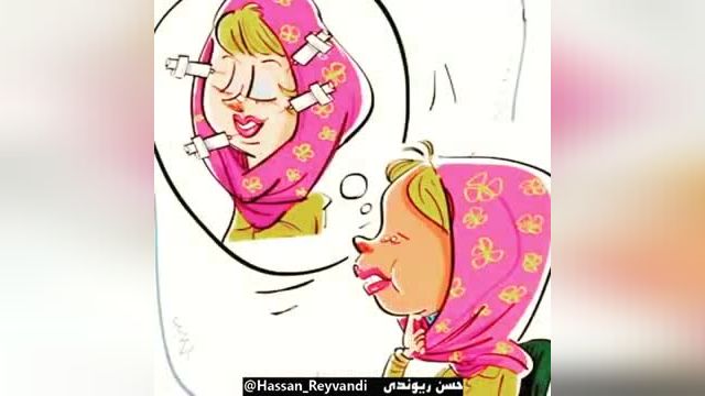 کنسرت طنز حسن ریوندی 2018 | عشوه گری با پروتز