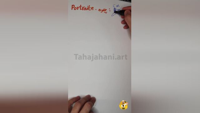 آموزش کامل استفاده از سوزن های خالکوبی