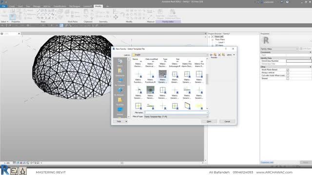 آموزش رویت Revit - فصل 28 - طراحی پترن پارامتریک (بخش 5)