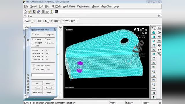 آموزش نرم افزار انسیس - Ansys Mechanical