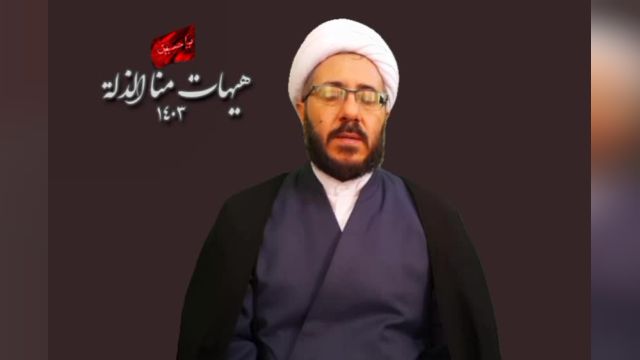 محمد حسین زاده .ارومیه .