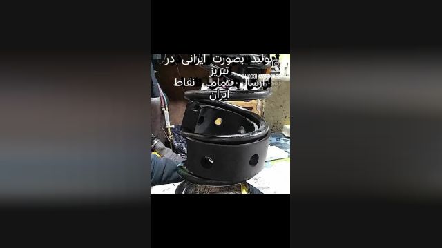 کمک فنر ام وی ام 315 ، بالشتک فنر MVM315  ضربه گیرفنر MVM315