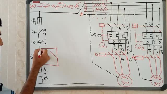 طراحی مدار فرمان و قدرت اتوماتیک یکی پس از دیگری با تایمر | جلسه 7