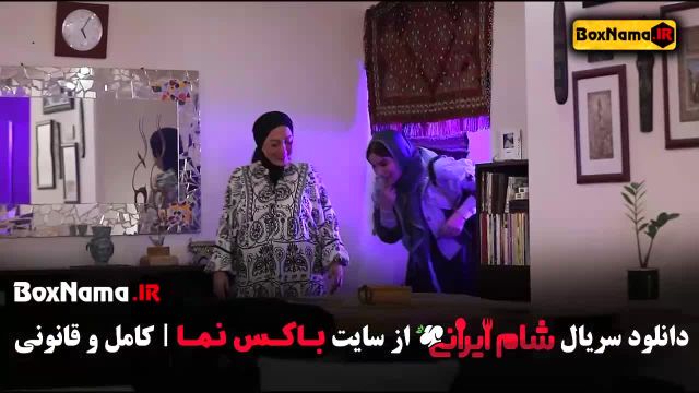 تماشای شام ایرانی 3 قسمت 3 داوودنژاد