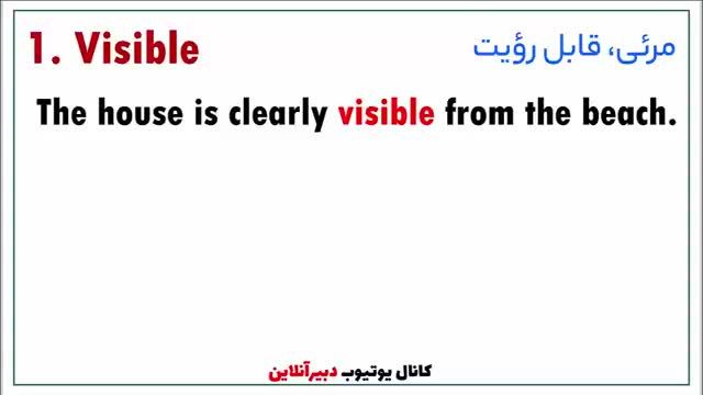 یادگیری 10 لغت ضروری انگلیسی همراه با کلمات مهم هم خانواده برای قبل خواب - قسمت 2
