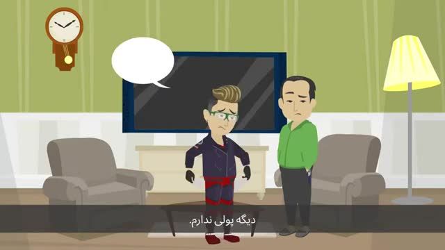 آموزش گرامر زبان آلمانی در قالب داستان | کلمات پرسشی | داستان آلمانی به فارسی A1 / A2