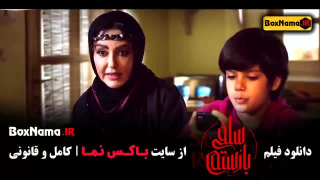 فیلم سلفی با رستم داستان هلیا دختر 10 ساله‌ای است که