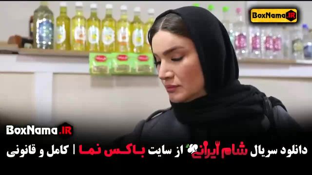 شام چی درست کنم؟ خورشت قرمه شبزی - متین ستوده