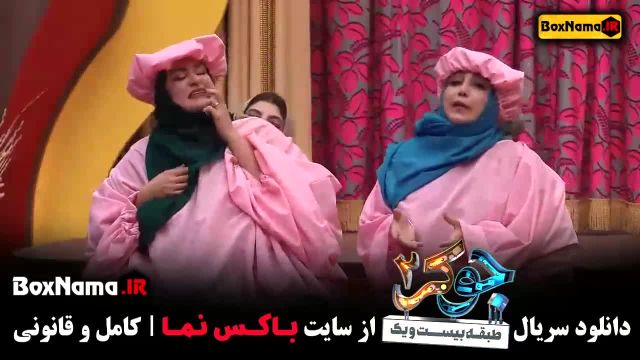 جوکر فصل 4قسمت 2 / جوکر فصل چهار قسمت دو / جوکر کی پخش میشه