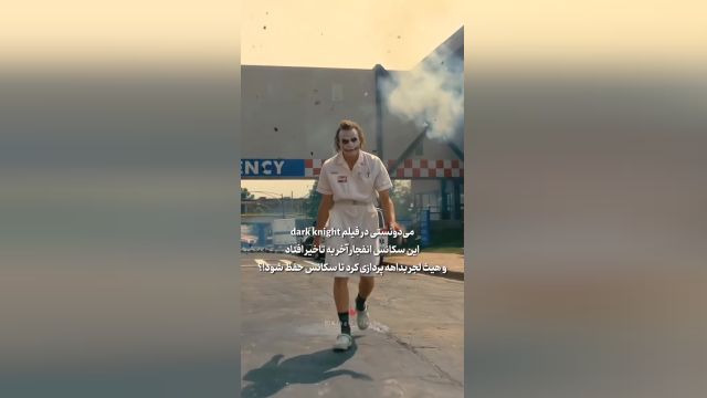 جوکر‌هیث‌لجرز‌سینمابتمن