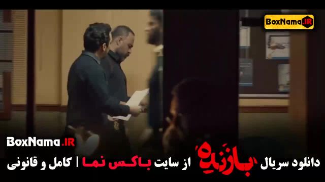 قسمت 10 سریال بازنده | ادامه ماجراهای هیجان انگیز با کیفیت 4K