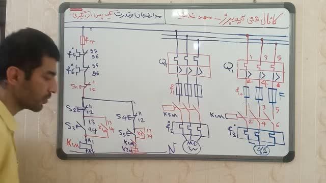 طراحی و راه اندازی مدار فرمان و قدرت یکی پس از دیگری - جلسه 5