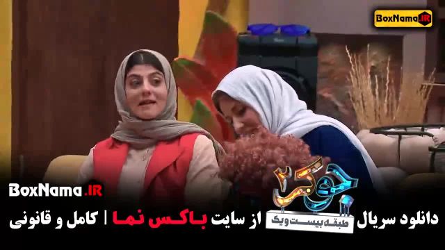 جوکر 2 فصل 4 قسمت 6 برنده فصل چهارم 4