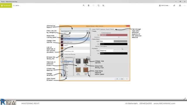 آموزش نرم افزار رویت - پروسه کامل رندر رئال و متریال دهی در Revit (بخش 2)