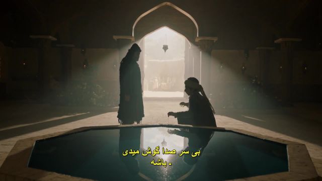 سریال هی سلطان (شیخ عبدالقادر گیلانی) زیرنویس فارسی چسبیده فصل 2 قسمت 19
