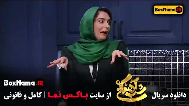 دانلود برنامه شاد و جذاب شب آهنگی فصل 3