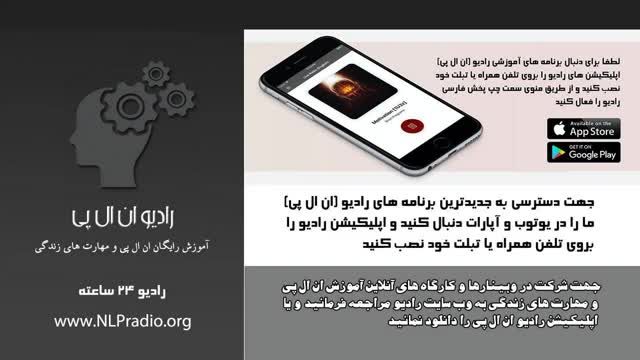 بررسی انواع باورهای محدود کننده در مورد ثروت که باعث بیماری می شوند