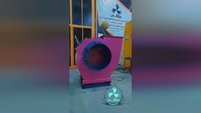 فن سانتریفیوژ بدون لرزش در تهران شرکت کولاک فن 0917002700
