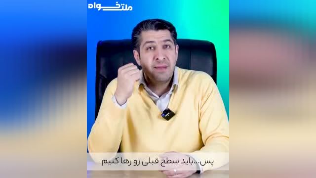 چرا بدترین مشکلات زندگی فقط برای منه؟