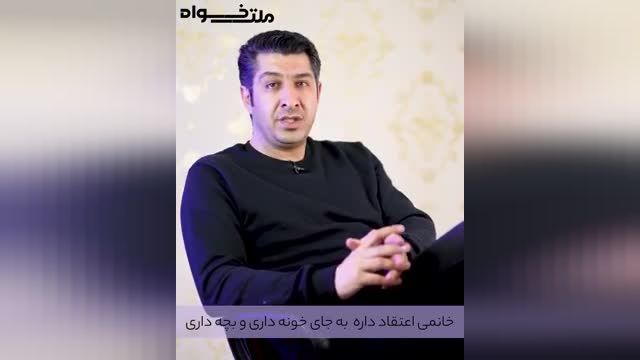 رهایی از حسرت گذشته چطور ممکنه