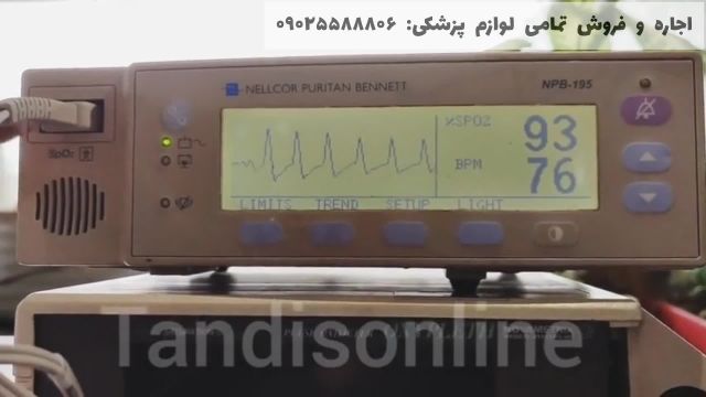 آموزش استفاده از دستگاه پالس اکسیمتر