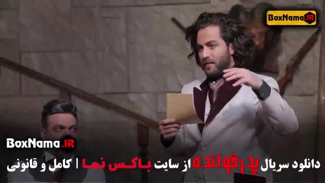 پدرخوانده 3 قسمت 1 و 2 و 3 و 4 و 5 و 6