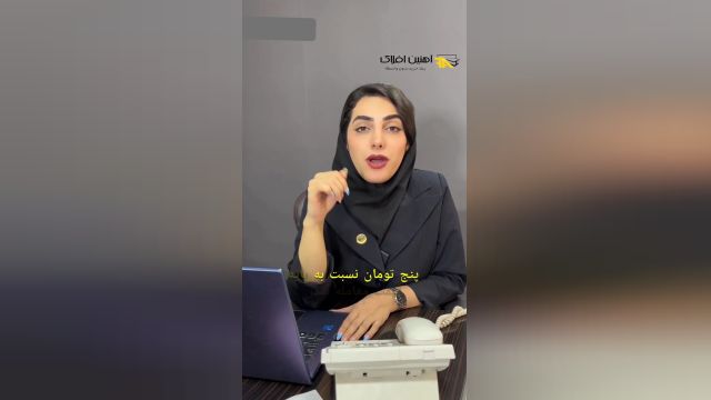 تــرور هنیه، جــهش دلار و آتـــش در بازار فولاد