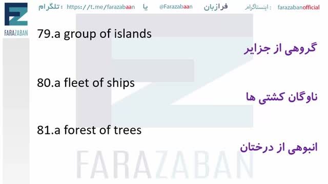 انواع اسامی جمع در زبان انگلیسی (توضیح کامل)