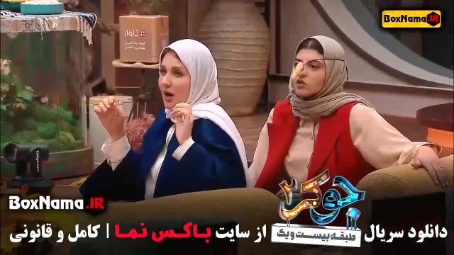 جوکر 2 فصل 4 قسمت 6  با حضور محسن حاجیلو