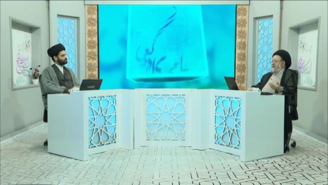 گناه نا اميد شدن از رحمت خدا ( استاد حسيني قزويني )