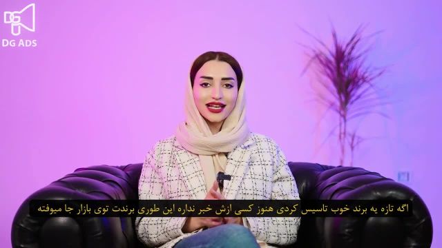 برند خود را با این روش تبلیغ کنید - خدمات سوشال مدیا