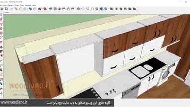 آموزش اصولی طراحی کابینت آشپزخانه با نرم افزار  اسکچاپ 2018 (قسمت 17)