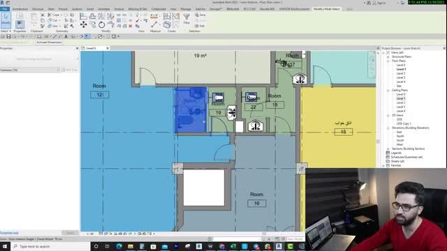 آموزش رایگان روم بندی در رویت