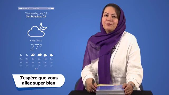 آموزش رایگان فرانسه - بیان  آب و هوا به زبان فرانسه