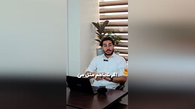 ️دمنوش زعفران ، راهکار رفع خستگی این روزها