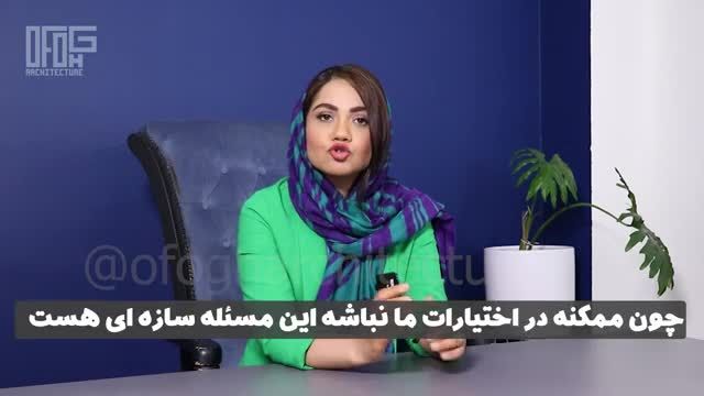 تاثیر نورپردازی مصنوعی در دکورسیون داخلی