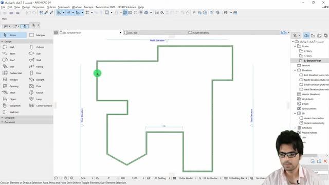 آموزش طراحی پلان ویلایی مدرن در آرشیکد از صفر تا صد (قسمت 4)
