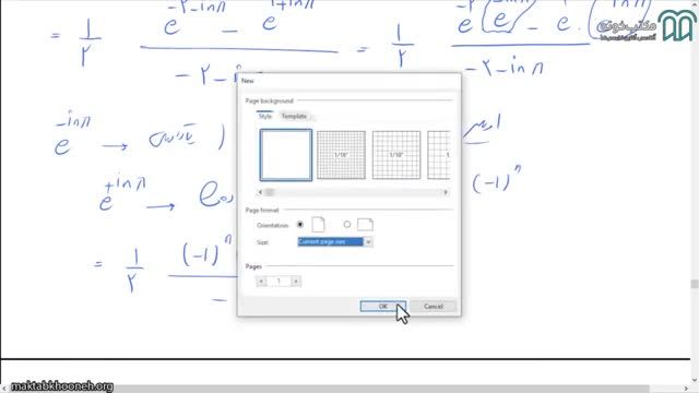 دوره جامع آموزش ریاضیات مهندسی بر مبنای حل سوالات امتحانی | قسمت 11