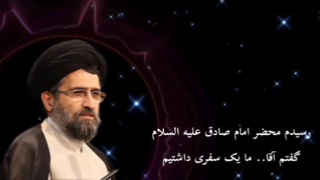 ثواب فوق العاده راه انداختن کار مردم،  پاسخ به نیاز مومن (سخنرانی استاد حسینی قمی