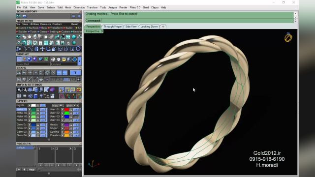 طراحی النگو طلا با نرم افزار ماتریکس آموزش طراحی جواهرات