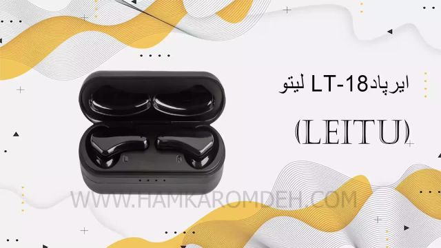 ایرپاد LT-18 لیتو